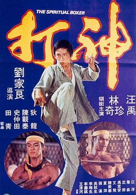 亚洲3p